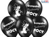 Balloons of the fever of the night, black, 30cm, 6 pcs