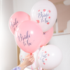 Bride to be latex balloons, pink 6 pcs, 30 cm