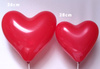 Latex Balloons Hearts Pastel red 28cm, 50 pcs