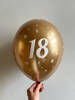 Latex balloons Chrome "18", golden, 30 cm, 10 pcs.