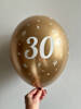 Latex balloons Chrome "30", golden, 30 cm, 10 pcs.