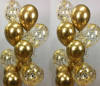 Latex balloons Chrome golden, 30cm, 50 pcs