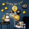 Latex balloons Happy New Year 30 cm, 6 pcs