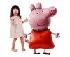 Peppa Pig walking balloon, 91 x 121 cm