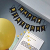 Birthday Garland Happy Birthday black, gold inscription, 15 cm