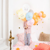 Latex balloons Kittens, colorful, 30cm, 6pcs