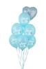 Latex balloons mom to be, pastel blue 30cm, 50 pieces