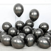 Chrome Latex-Ballons Dark Graphite, 30cm, 50 Stück.