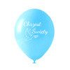 Latex balloons Holy Baptism blue, 50 pcs