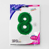 Foil balloon Digit 8 Green - 102 cm Grabo Green / Mint