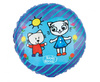 Folienballon Kicia Kocia und Nunuś, 18 Zoll, 46cm