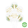 First Holy Communion balloons, eucalyptus 30 cm, 6 pcs