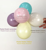Sempertex Latexballons, Pastel Dusk Cream, 45cm, 25 Stk.
