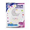Folienballon Welcome Baby moon 107cm