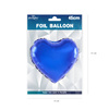 Heart foil balloon light purple 46cm