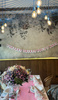 Personalized Flag Banner with Green Letters – Custom Garland