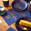 aper plate Happy Birthday 18, navy blue 18cm 6pcs.