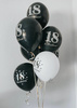 Strong balloons, birthday Brilliant & 18, Black 30 cm, 50 pcs.