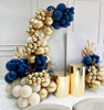 Latex balloons Chrome golden, 30cm, 50 pcs