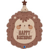 Foil balloon brown Sweet Hedgehog Birthday 45x61cm