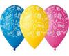 Latex balloons one hundred years old 12 "/ 5 pcs.