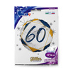 Foil balloon 60th birthday, marble grenade, 46 cm