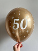 Latex balloons Chrome "50", golden, 30 cm, 10 pcs.