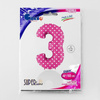 The foil balloon numeral 3 Pink dotted - 102 cm Grabo