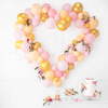 Strong balloons, Pastel Light Peach 12cm, 100pcs