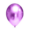 Latex balloons chrome purple, 12.5 cm, 100 pcs