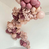 Latex Balloons Standard Pink Blush, 13cm, 100 pcs.