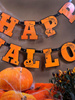 Banner Happy Halloween sign, orange, 13 x 210 cm