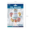 Foil balloons, Birthday Cake set 5 pcs.