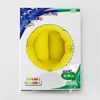 Foil balloon - round yellow 46 cm, grabo