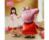 Peppa Pig walking balloon, 91 x 121 cm