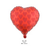 Foil Balloons Cards Casino Set 4 pcs