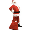 Santa Claus Costume, Outfit