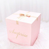 Surprise gift box, pink, 50x50x50 cm