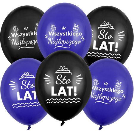 Latex birthday balloons, mix of colors, 10 pcs.