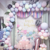 Balloon Garland Macaron, rainbow pastel set, 78 balloons