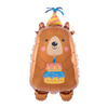 Birthday Bear Foil Balloon 44.5 x 78.5 cm